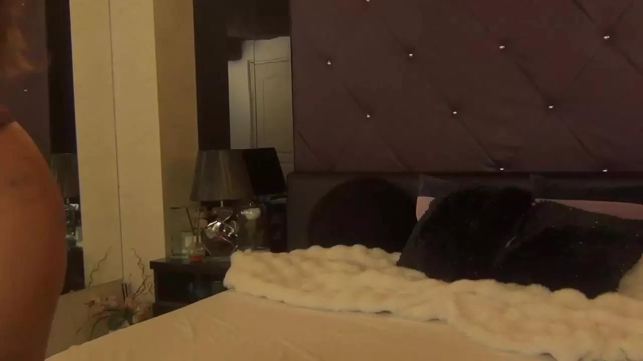 emma_shy on Streamray 