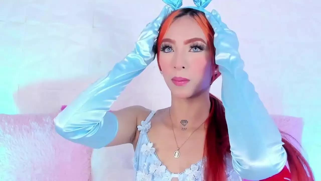 EmmaStewart on Streamray 