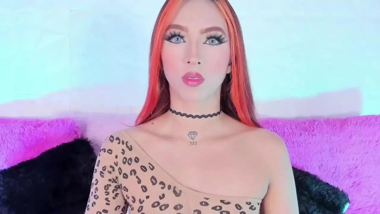 EmmaStewart on Streamray 
