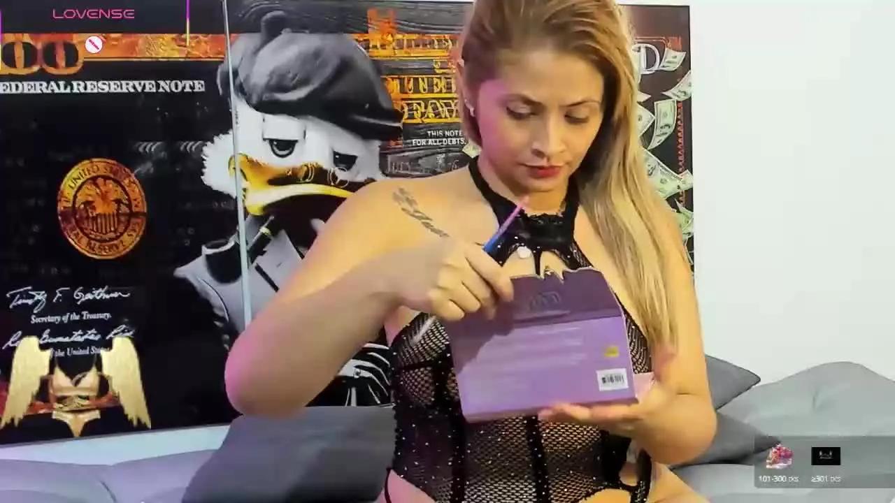 RachelBaker1 on Streamray 