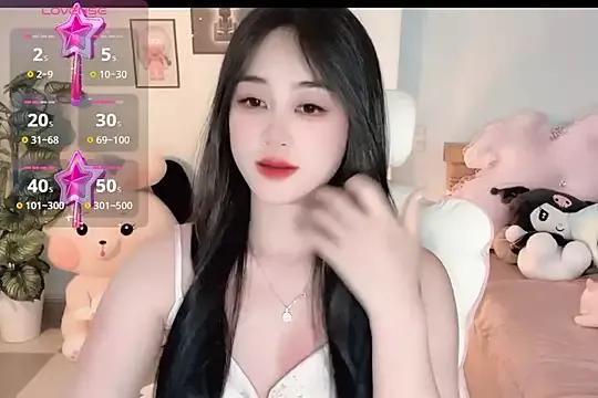 Freechat _Aimy_ on StripChat