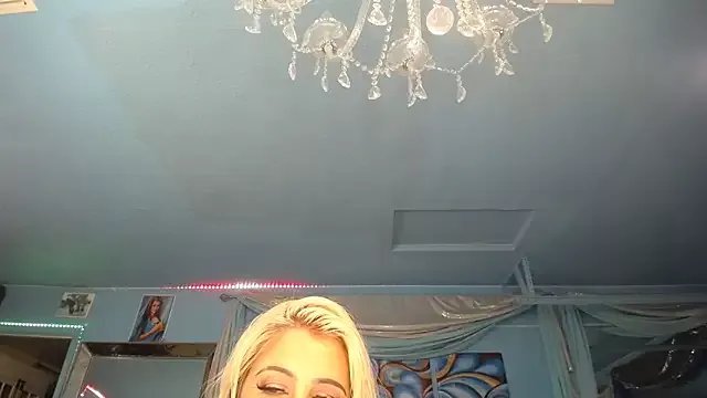 Freechat ADRIANNA_FOX on StripChat
