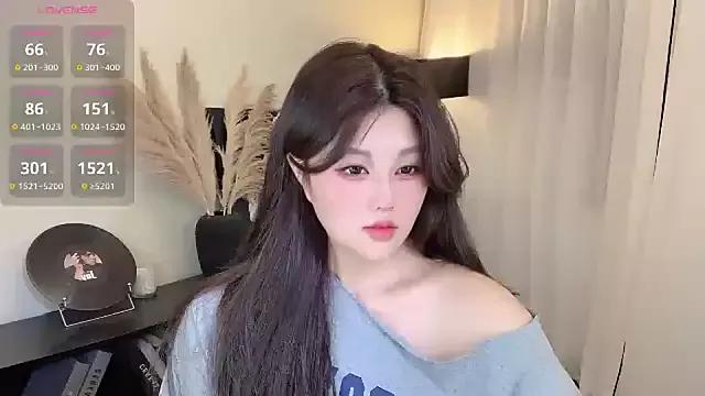 Freechat Cure-uuuuuuuu on StripChat