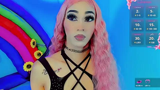 emelly_horny_ on StripChat 