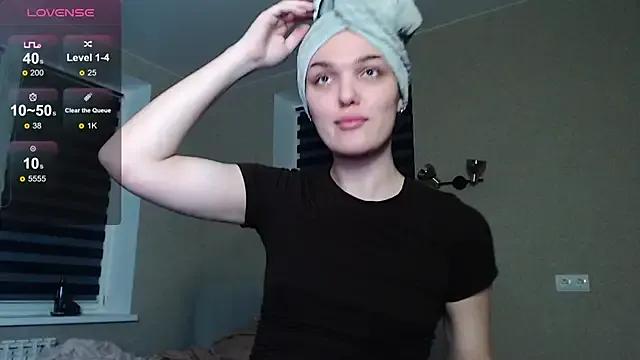 StripChat EmiliaRhodes EmiliaRhodes from StripChat