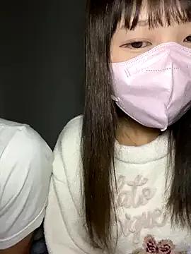 Discover StripChat's Erokami36 erokami36 from StripChat