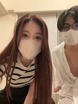 Freechat fantasy_JP on StripChat