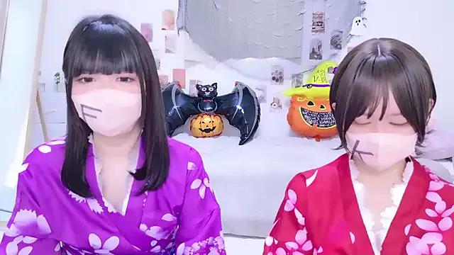 Try 23 years old fumika_f from StripChat fumika_f from StripChat