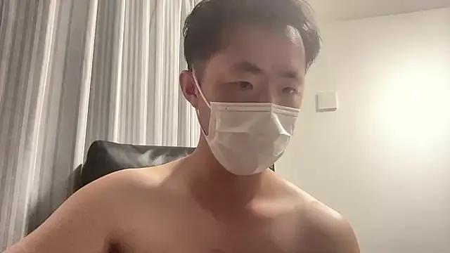 Watch cute camwhore Hanamichiteru hanamichiteru from StripChat