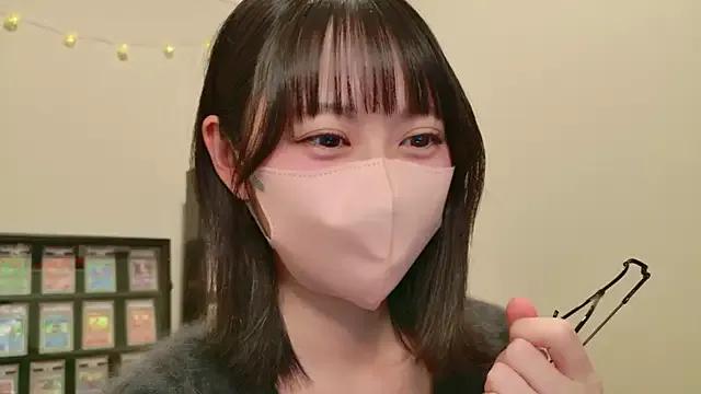Naked HIKARI_x0 wants you to fuck her body now HIKARI_x0 from StripChat