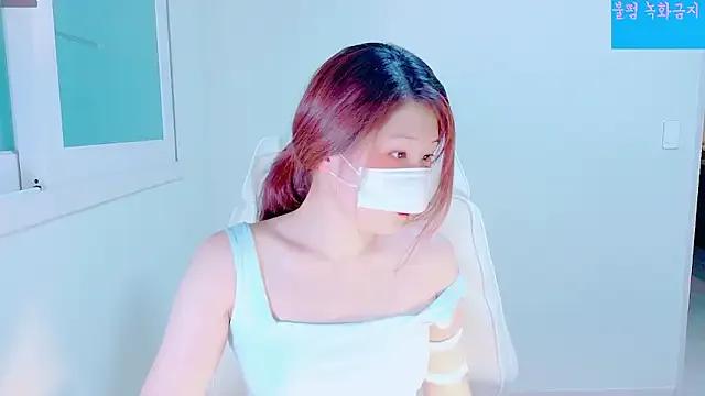 Slutty hyeony_s96 from StripChat hyeony_s96 from StripChat