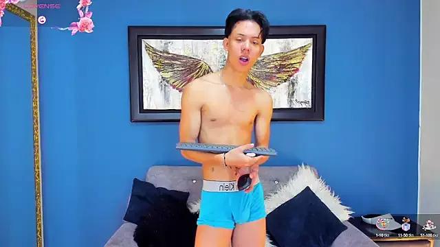 JoseLucian on StripChat 