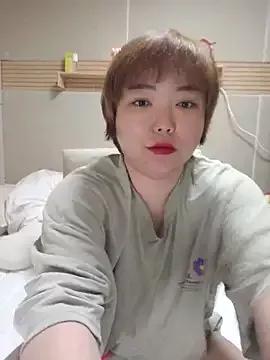 lunahong28 on StripChat 