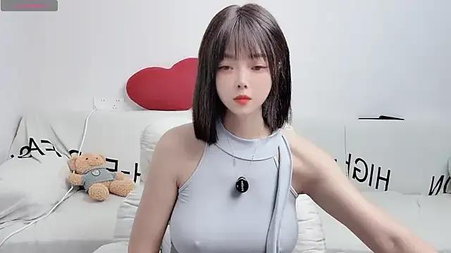 Watch Uikyy1, she wants to masturbate for you uikyy1 from StripChat