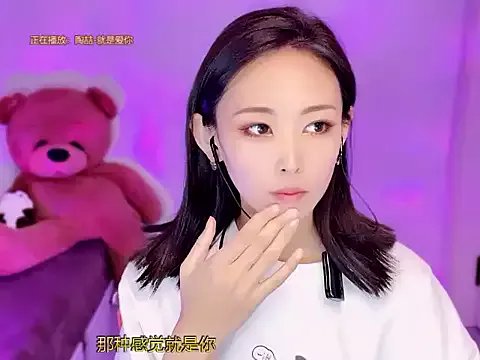 Freechat xiaoyue8888 on StripChat